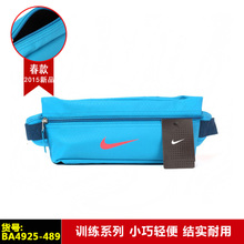 Nike/耐克 BA4925-489