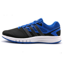 Adidas/阿迪达斯 2016Q1SP-GA003