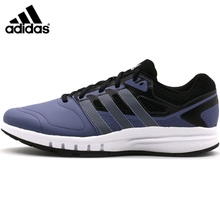 Adidas/阿迪达斯 2016Q1SP-GA003