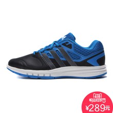 Adidas/阿迪达斯 2016Q1SP-GA003