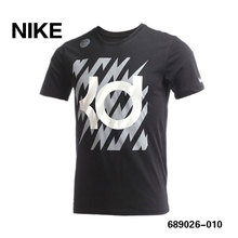 Nike/耐克 689026-010