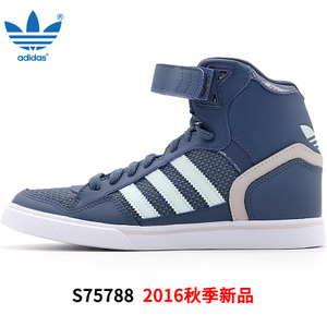 Adidas/阿迪达斯 2015Q4OR-JQB35