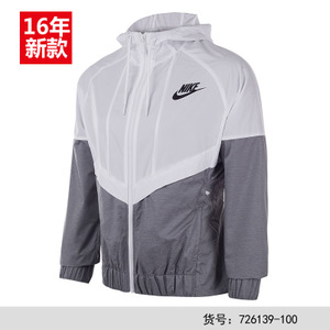 Nike/耐克 726139-100