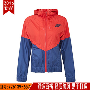 Nike/耐克 726139-657