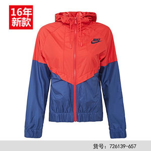 Nike/耐克 726139-657