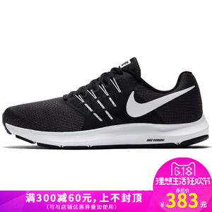 Nike/耐克 819300