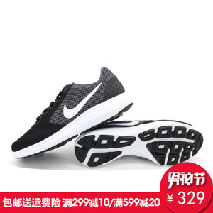 Nike/耐克 819300