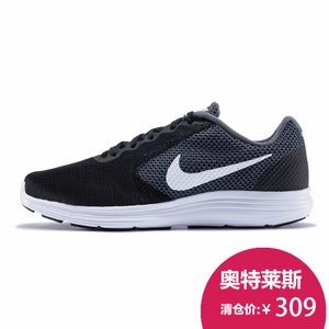 Nike/耐克 819300