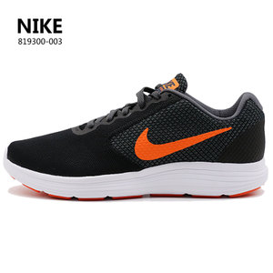 Nike/耐克 819300