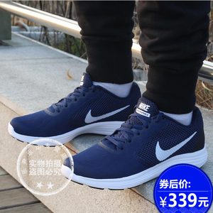 Nike/耐克 819300