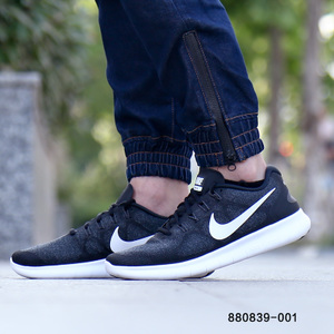 Nike/耐克 819300