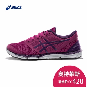 Asics/亚瑟士 T672N