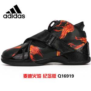 Adidas/阿迪达斯 Q16919