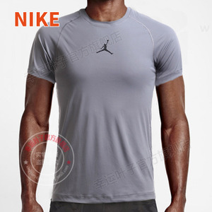 Nike/耐克 685814-065