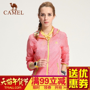 Camel/骆驼 A6S117121