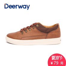 Deerway/德尔惠 53413356