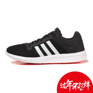 Adidas/阿迪达斯 2016Q2SP-EL002