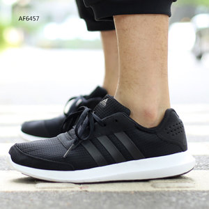 Adidas/阿迪达斯 2016Q2SP-EL002