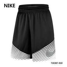 Nike/耐克 718387-010