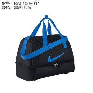Nike/耐克 BA5100-011