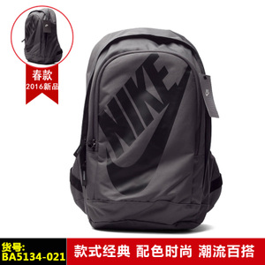 Nike/耐克 BA5134-021