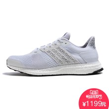 Adidas/阿迪达斯 2016Q2SP-UL002