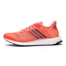 Adidas/阿迪达斯 2016Q2SP-UL002