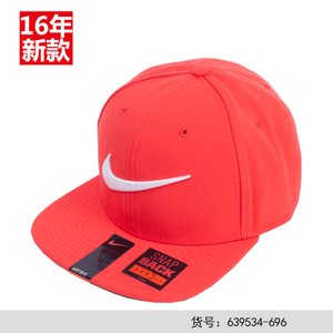 Nike/耐克 639534-696