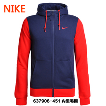 Nike/耐克 637906-451