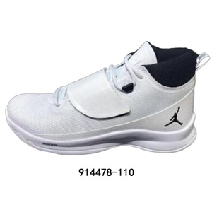 Nike/耐克 318644