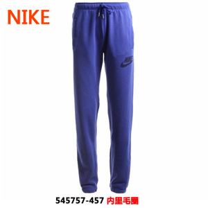 Nike/耐克 545757-457