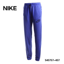 Nike/耐克 545757-457