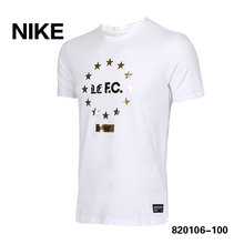 Nike/耐克 820106-100