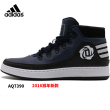 Adidas/阿迪达斯 2015Q4SP-IAC01