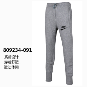 Nike/耐克 809234-091