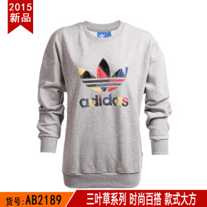 Adidas/阿迪达斯 AB2189