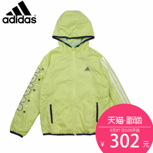 Adidas/阿迪达斯 AH5467