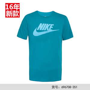 Nike/耐克 696708-351