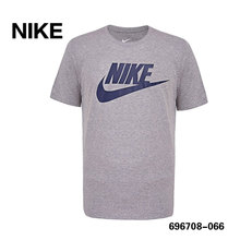 Nike/耐克 696708-066