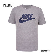 Nike/耐克 696708-066