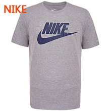 Nike/耐克 696708-066