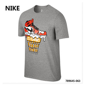 Nike/耐克 789645-063
