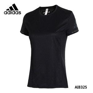 Adidas/阿迪达斯 AI8325