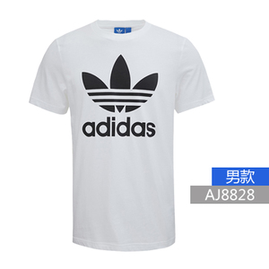 Adidas/阿迪达斯 AJ8828
