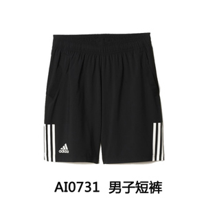 Adidas/阿迪达斯 AI0731