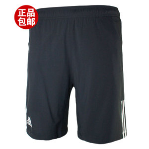 Adidas/阿迪达斯 AI0731