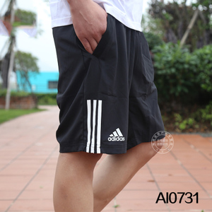 Adidas/阿迪达斯 AI0731