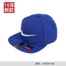 Nike/耐克 639534-455