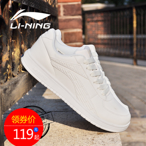 Lining/李宁 ALCK065