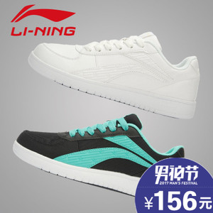 Lining/李宁 ALCK065
